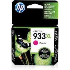 حبر سائل أرجواني اتش بي HP 933 XL أصلي- (حبر سائل  CN059AN) Magenta 